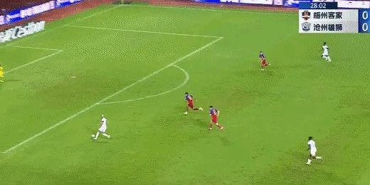 【中超】埃韦尔单刀科索维奇连场破门 梅州1比1沧州