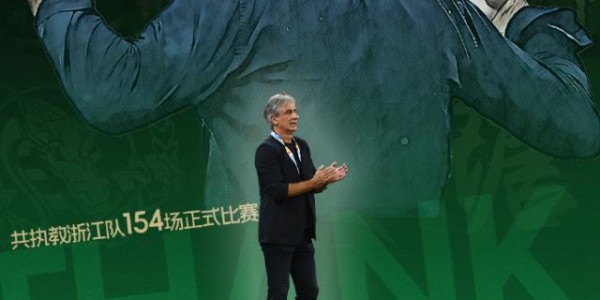 开云官网-官方：主帅乔迪离任 曾率浙江队连续两年打进亚冠