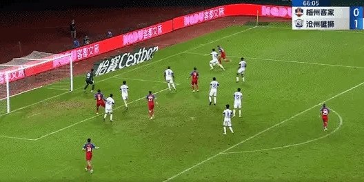 【中超】埃韦尔单刀科索维奇连场破门 梅州1比1沧州