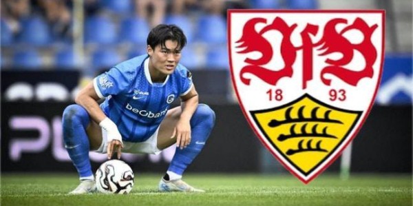 开云体育官网-比媒：吴贤奎转会破裂并非伤病，斯图加特最后时刻觉得太贵反悔