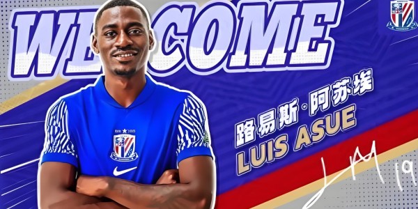 开云注册入口-中超前瞻：长春亚泰终结9场不胜，上海申花新外援可能首秀